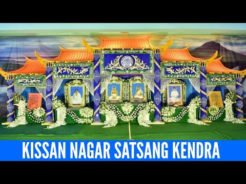 183Day E-Satsang,Satsang Vihar Kissan Nagar