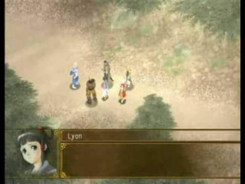 Suikoden V (079) The Hidden Path