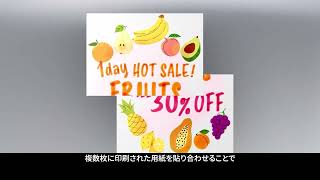 2025年発売TCシリーズ紹介～拡大コピー発展～【キヤノン公式】