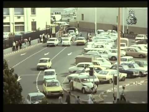 Le Mariage de Moussa