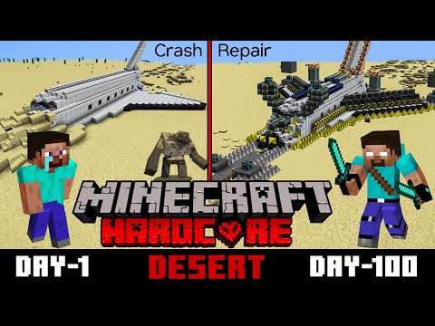 Survived 100 Days Only Desert in Minecraft Hardcore| (हिंदी)