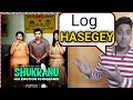 Shukranu Movie Review in hindi by Rasheed Shaikh | ARHAAN ENTERTAINMENT.