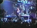 Coal Chamber (First Ave 2-15-98) - Maricon Puto