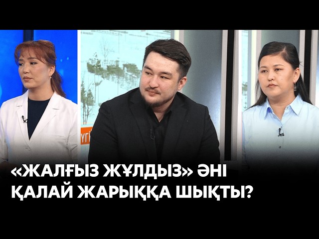 Таяу Шығыстағы қақтығыс: Дубайда жағдай қалыпты