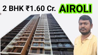2 BHK flat sale in Airoli Sector 20 Near NHP School 7506936313 #2bhk #airoli