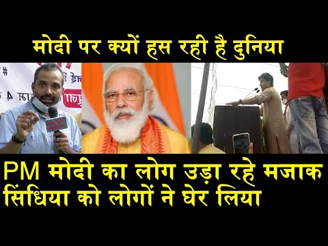 सारे वायरल वीडियो एक साथ/ALL VIRAL NEWS ON SOCIAL MEDIA