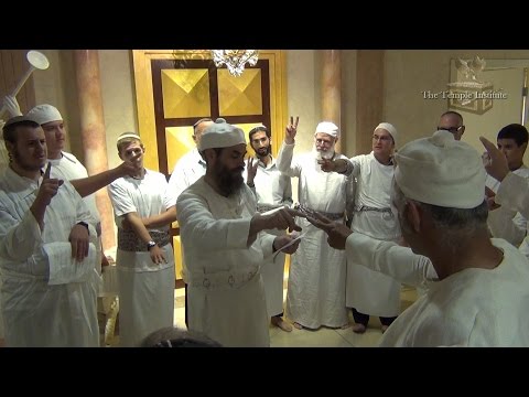 The Nezer HaKodesh Institute for Kohanic Studies: The World's First Institute for Training Kohanim