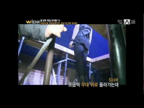 INFINITE - 120215 M.net Wide News 단독 콘서트 현장 공개