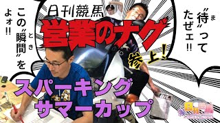 Attach YouTube