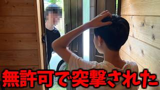 有名YouTuberに家凸されました。(家バレ)