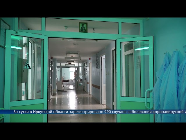 Заболеваемость коронавирусом растет