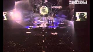 Александр Маршал - Небо