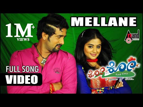 download lagu mp3 mp4 Ko Ko Kannada Movie, download lagu Ko Ko Kannada Movie gratis, unduh video klip Ko Ko Kannada Movie