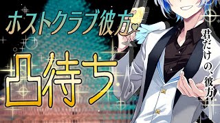 [閒聊] PP真的滿可憐的