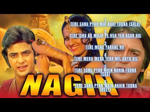 Old Hindi [[Nagin]] 1976 movie Songs Sunil Dutt, Reena Roy, Jitendra, Rekha, L. Mangeshkar, M.Rafi