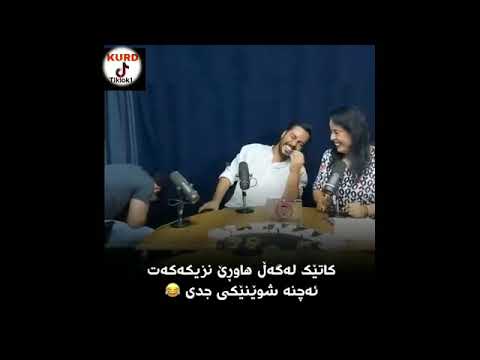 dilan hunar u Aram🦋Hargiz lagal hawre nzikakat nachita shweni jdi mn mdm😂🦋