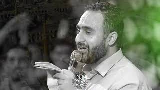 شور عربي مولد الامام الحسين