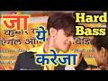 Papi Ke Pan Me Jawani Ke Jarda Hamke Khiya Khesari Lal Yadav पप्पी के पान Old So