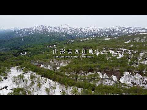 【PV】月山のある町 山形県西川町
