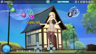 Cover art for Gemini