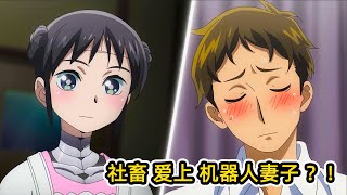 Re: [問卦] 長輩：不結婚，老了生病怎麼辦？？？