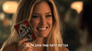 אקס פקטור ישראל