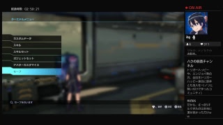 [SAOFB]初見さん歓迎♪ 参加○（空いてたら）