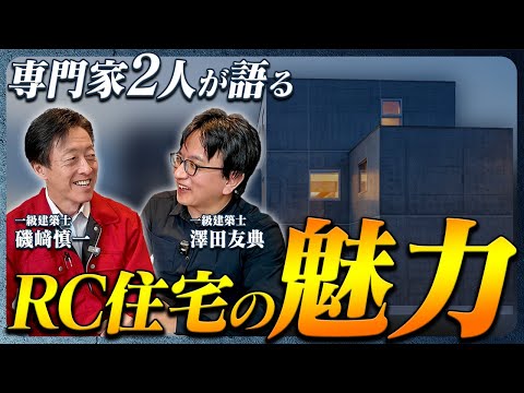 おすすめYouTube動画