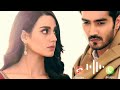 Qurban Ost Rintone Call Rintone