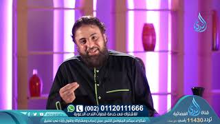 صورة اختصام الملأ | ح9 | الملأ الأعلى | وجدان العلي