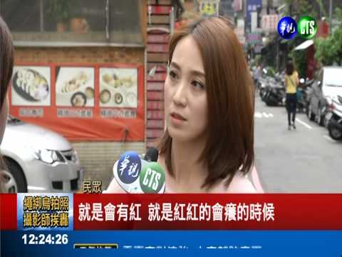 精油"純天然"? 標示新法年底上路