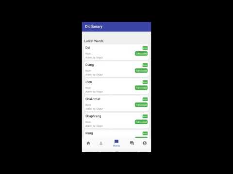 Learn Khasi video thumbnail