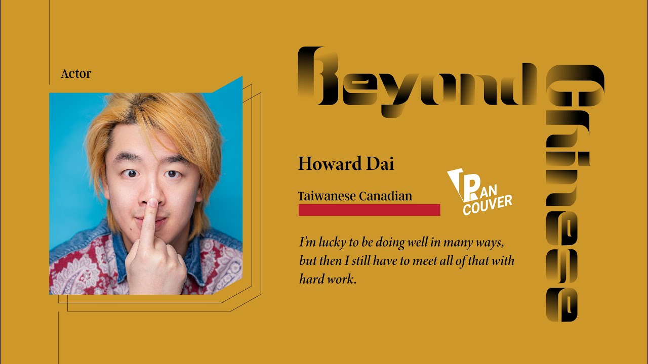 Beyond Chinese: Howard Dai