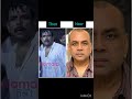 Aakrosh Movie Cast Then Vs Now