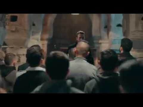 Cukur - The Pit new teaser thumbnail