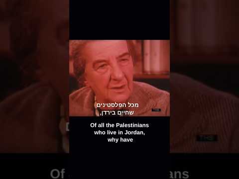 Golda Meir’s, former Prime Minister of Israel, brilliant point about the state of Israel #israel