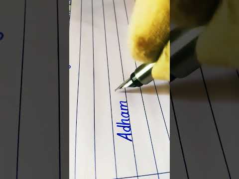 Adham Zayan #shahalashareef #handwriting