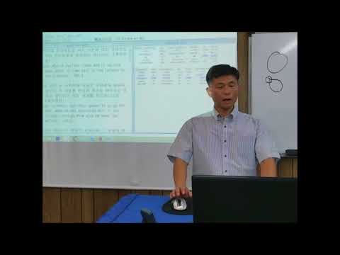 Hebrew alphabet meaning(Samek)