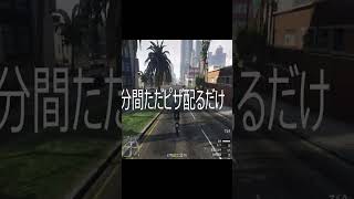 情報過多時代のデトックス動画　#shorts