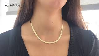 Κόσμημα Κοτσώνης Κόρινθος / Κοσμήματα με την υπογραφή του καλύτερου Ελληνικού εργαστηρίου