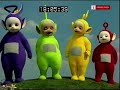 Various CBeebies Shows From 7th June 2003