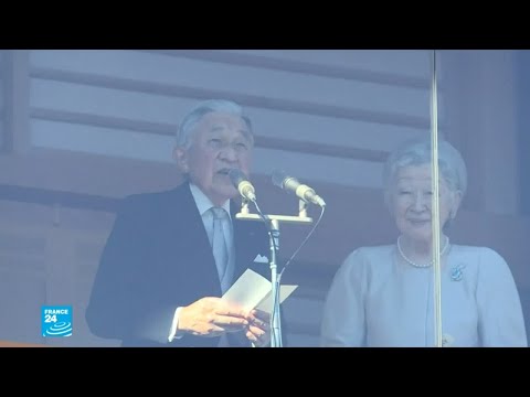 امبراطور اليابان يلقي خطابا بمناسبة العام الجديد