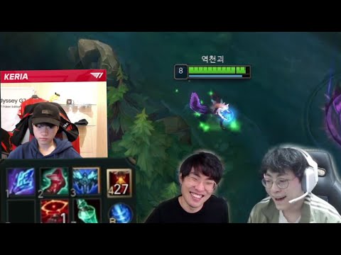 T1 Keria Brings you... Ahri Support? - Best of LoL Stream Highlights (Translated)