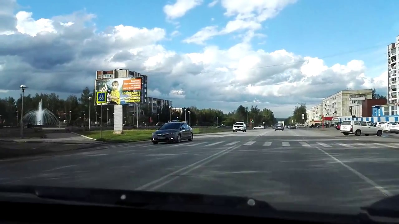 Юрга магазин партнёр. Лада гранта реклама. Авто юрга. Проспект победы 24 а юрга. Авто юрга.