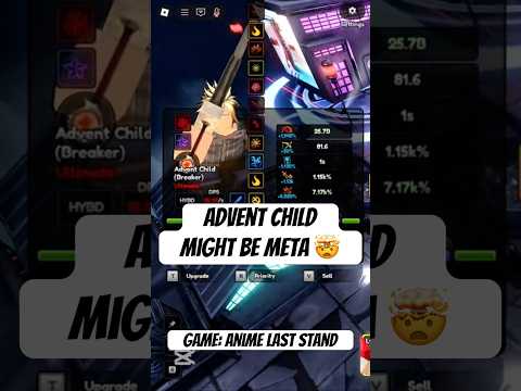 Advent Child Is INSANE 💥 100B+ DPS Showcase | Anime Last Stand #shorts #roblox #animelaststand