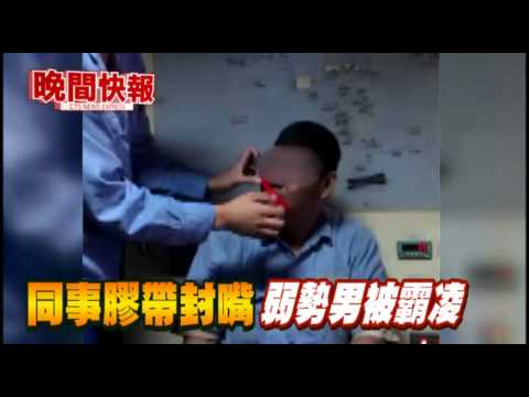 北捷殺人魔鄭捷 今被判4個死刑