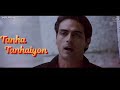 Dil Ka Rishta Bada Hi Pyara Hai Whatsapp Status