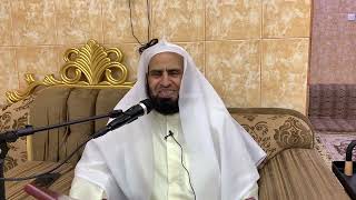 صورة التعليق على كتاب الأخلاق والسير لابن حزم || المجلس الثامن عشر || د. سامي الواكد .