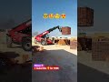 #shortsvideo #amazing #telescopic #crane #manitou #machine