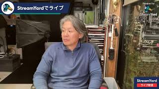仕事納めの冒険用品から